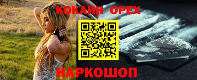 2c-b Бугуруслан
