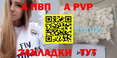 гидропоника Бузулук