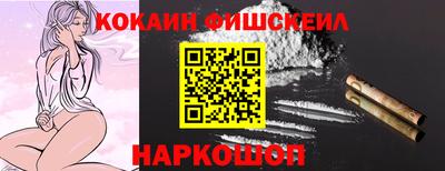 гидропоника Бузулук