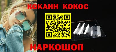 гидропоника Бузулук