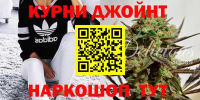 2c-b Бугуруслан