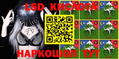 2c-b Бугуруслан