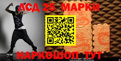 гидропоника Бузулук