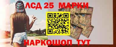 гидропоника Бузулук