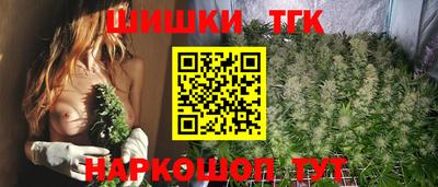 гидропоника Бузулук