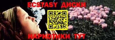 гидропоника Бузулук