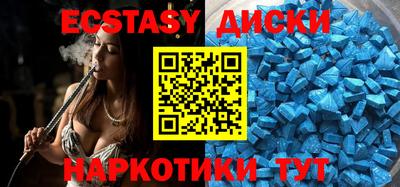 гидропоника Бузулук