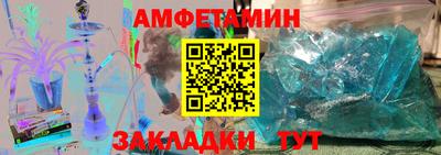 гидропоника Бузулук