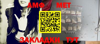 2c-b Бугуруслан