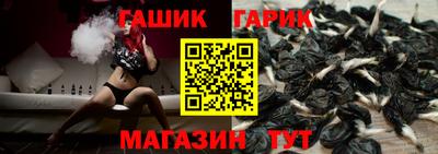 2c-b Бугуруслан