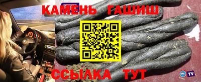 марки nbome Будённовск