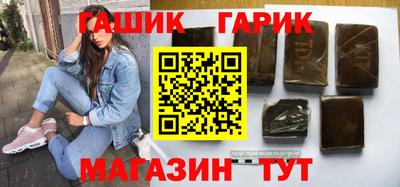 2c-b Бугуруслан